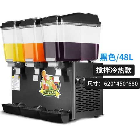 주스냉각기 듀얼 냉음료 디스펜서 음료수기계 냉온음료 16L, M.48L사진옵션