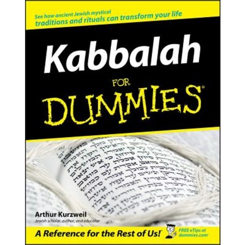 (영문도서) Kabbalah for Dummies Paperback, English, 9780471915904