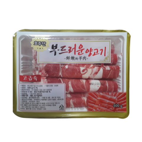홍홍 중국식품 훠궈 마라탕 양고기 샤브샤브, 1팩, 500g