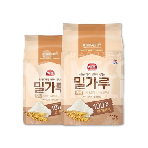 (메카몰) 사조대림 중력밀가루2.5kg*2