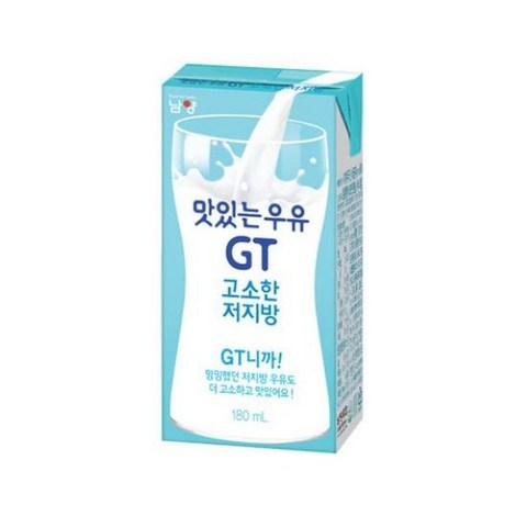 남양 맛있는우유GT 고소한저지방180mlx48팩 우유, 48개, 180ml