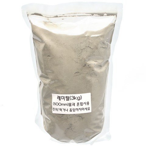 레미탈(시멘트+모래) 3kg, 1개