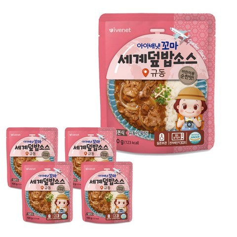 [아이배냇] 꼬마 세계덮밥 소스 4종 100g x 4개, 세계덮밥(규동)