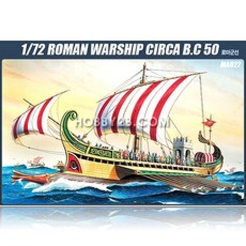 아카데미과학 1/72 로마 군선 ROMAN WAR SHIP ACMA022