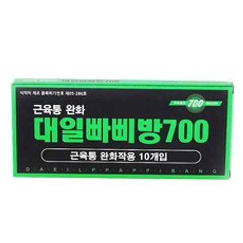 대일 빠삐방 700 10개입, 1개