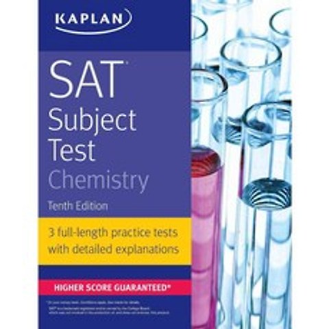 SAT Subject Test: Chemistry, Kaplan Test Prep