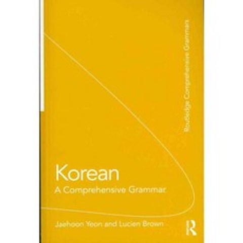 Korean: A Comprehensive Grammar, Routledge