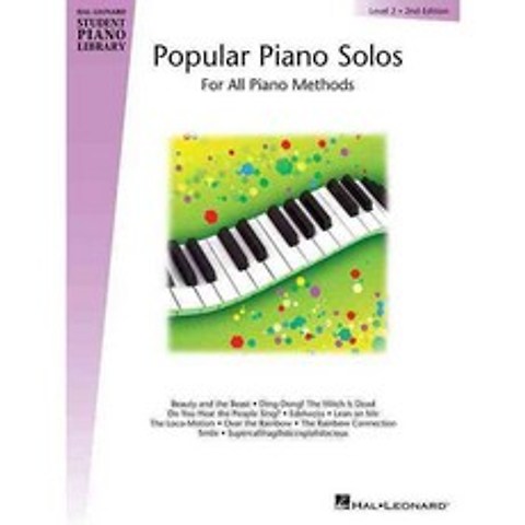 Popular Piano Solos: Level 2, Hal Leonard Corp