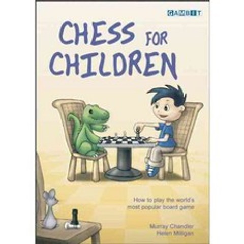 Chess for Children, Gambit