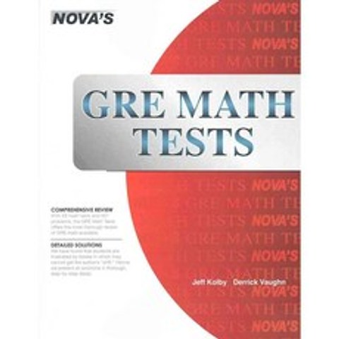 GRE Math Tests, Nova Pr