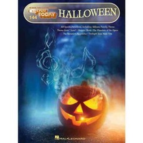 Halloween, Hal Leonard Corp