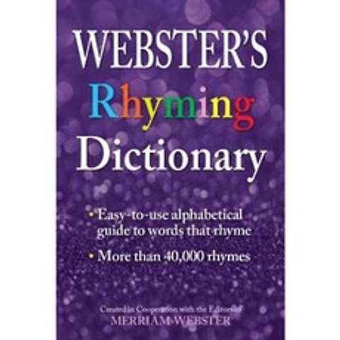Websters Rhyming Dictionary Paperback, Federal Street Press