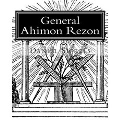 General Ahimon Rezon Paperback, Createspace
