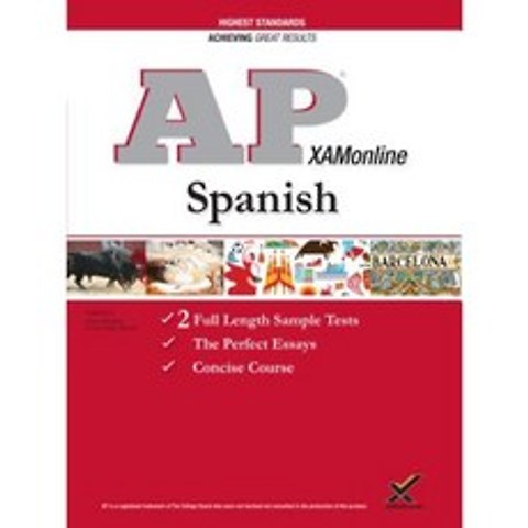 AP Spanish Paperback, Xamonline
