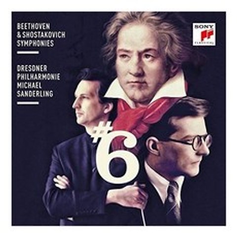 베토벤 & 쇼스타코비치 교향곡 6번 - 미카엘 잔데를링/드레스덴 필하모닉 EU수입반, 1CD