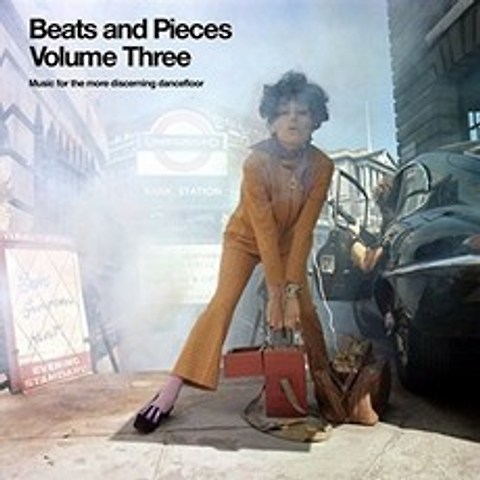 Peter Adarkwah - Beats And Pieces Iii EU수입반, 1CD