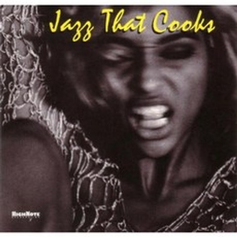 Jazz That Cooks 미국수입반, 1CD