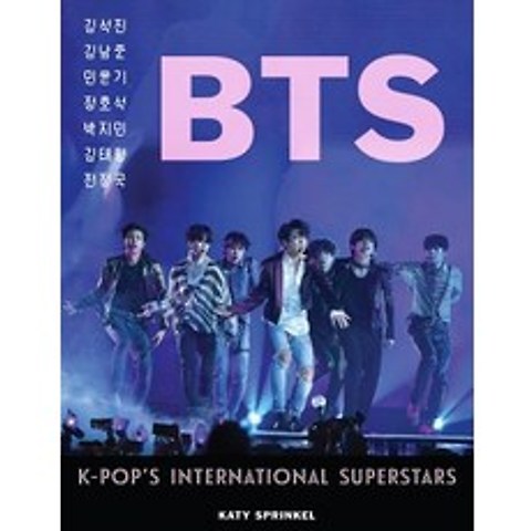 Bts: K-Pops International Superstars Paperback, Triumph Books (IL)