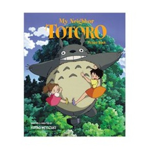 My Neighbor Totoro Picture Book, VIZ Media