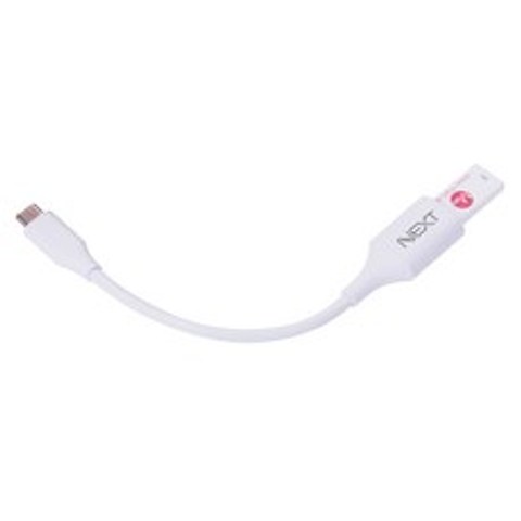 넥스트 USB 3.1 타입C OTG 변환 케이블 NEXT-1511TC, White, 1개