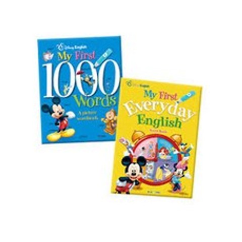 디즈니 my first 1000 words + everyday english 세트, 블루앤트리