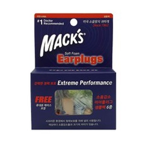 Macks 소프트폼 이어플러그 샘플팩 6종 + 케이스 세트, 1세트