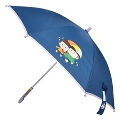 흔한남매 우산
