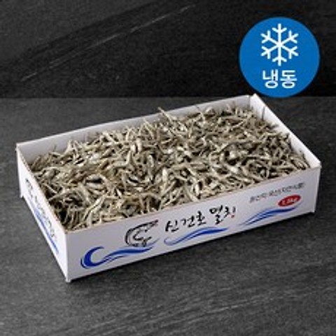 신건호멸치 직접잡은 중상급 안주 조림용 햇 고바멸치 (냉동), 1.5kg, 1박스