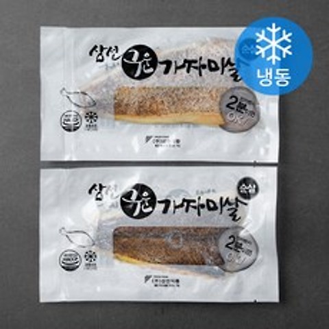 삼선구운가자미살 (냉동), 110g, 2팩