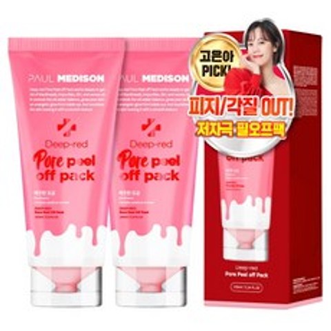 폴메디슨 딥레드 포어 필오프 팩 155ml, 2개