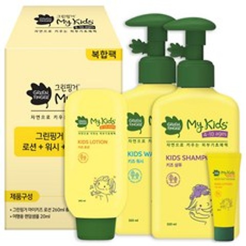 그린핑거 마이키즈 로션 260ml + 워시 320ml + 샴푸 320ml + 여행용 로션 20ml 세트, 1세트