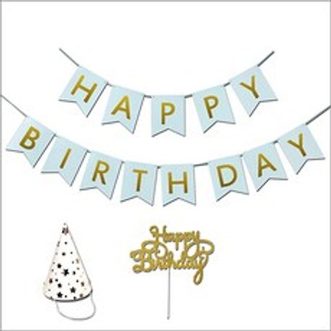 베이비베이커리 DIY 생일축하 가랜드 +꼬깔 토퍼세트, 민트, 1세트