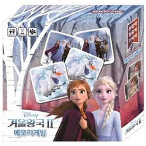 [아이누리]디즈니 겨울왕국 2 메모리게임, 아이누리