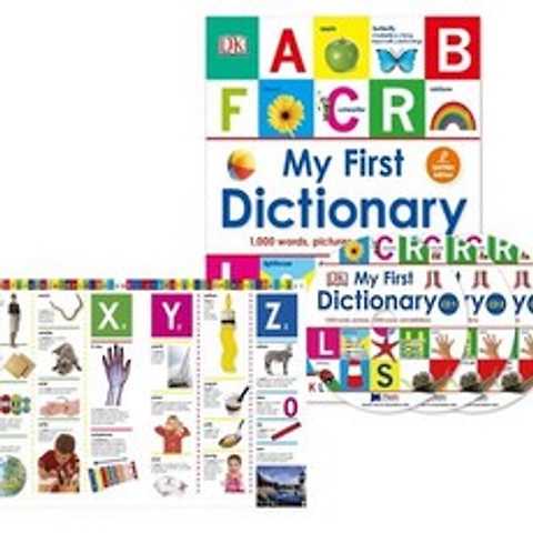 [Dorling Kindersley]DK My First Dictionary (오디오 CD 3장 포함 세이펜 에디션) (Hardcover Saypen edition), Dorling Kindersley