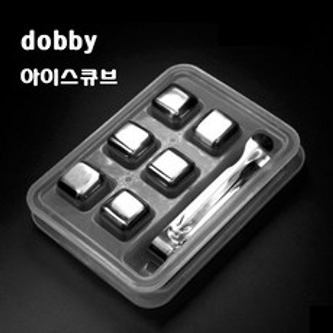 dobby 아이스큐브 반영구사용가능 얼음 필수템!, 6개