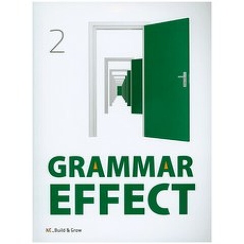 Grammar Effect. 2, NE Build&Grow