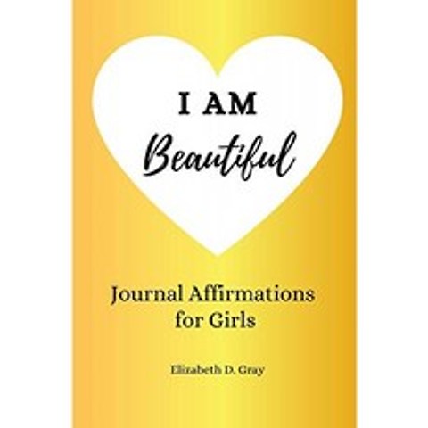 나는 아름다워 : 소녀들을위한 저널 확인, 단일옵션