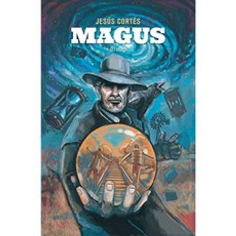 Magus (마그) : 51 (Sphere), 단일옵션