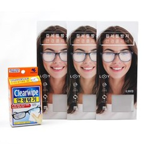 루이 LOOY 3개 김서림방지 안경닦이+동아제약 살균세정 Clear-wipe(10p)