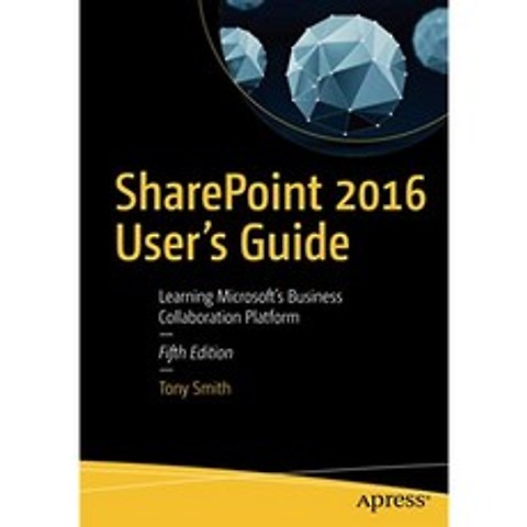 SharePoint 2016 사용자 가이드 : Microsoft의 비즈니스 협업 플랫폼 학습, 단일옵션