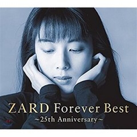 Zard - Forever Best ~25th Anniversary~ (초회한정반) : 자드 25주년 기념 베스트 앨범