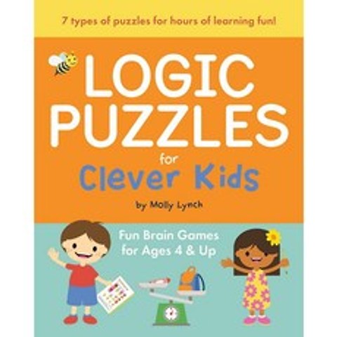 아동책 영리한 아이들을 위한 논리 퍼즐:, 단일옵션