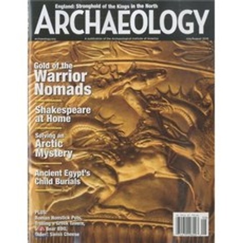 Archaeology (격월간) : 2016년 07월
