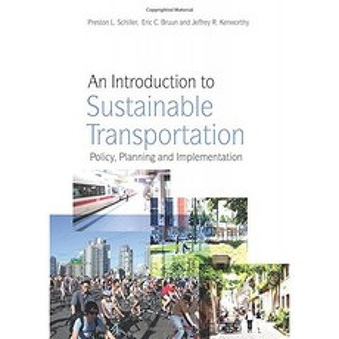 지속 가능한 교통 소개 : 정책 계획 및 구현, 단일옵션