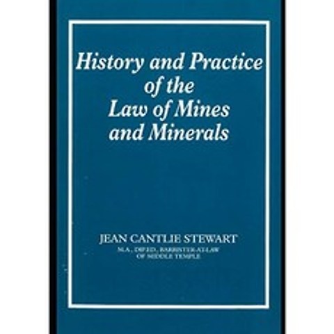 광산 광물 법의 역사와 실천, 단일옵션
