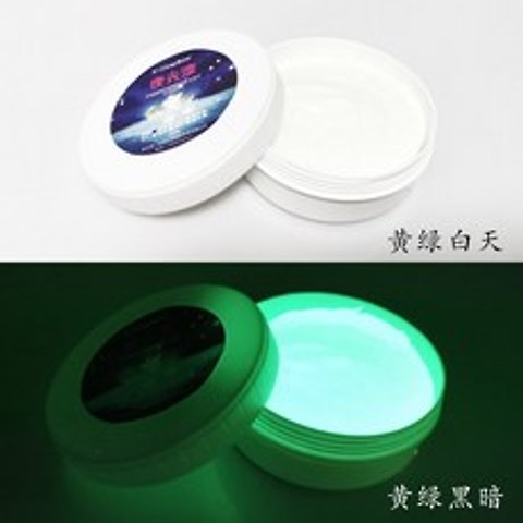 야광용품 매우밝음 야광페인트 실내 인테리어 형광 방 오랜효과 방수 야광가루 안료, T01-0-1L, C01-옐로우그린
