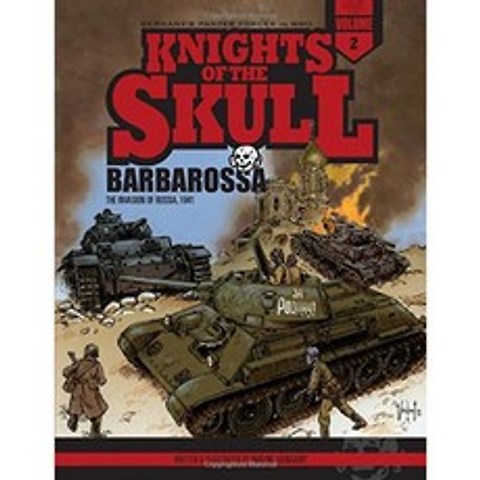 Knights of the Skull Vol.2 : 2 차 세계 대전 독일의 기갑군 Barbarossa : 러시아 침공 1941 년 (해, 단일옵션