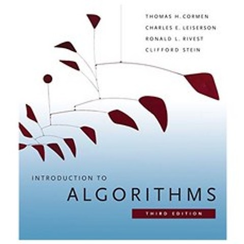 Introduction to Algorithms, MIT