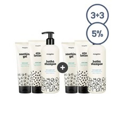 몽디에스 (3+3) 3단계 베이직 care set (+바스앤샴푸 아토로션 수딩젤 추가증정)