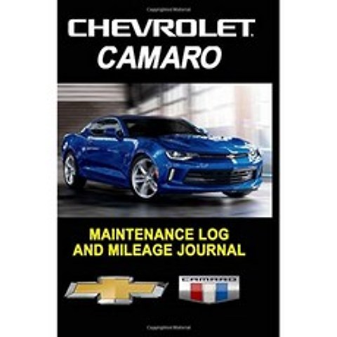 Chevrolet Camaro : 유지 보수 로그 및 마일리지 저널-구성 노트 150 페이지, 단일옵션